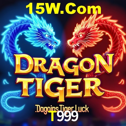 T999,T999 App